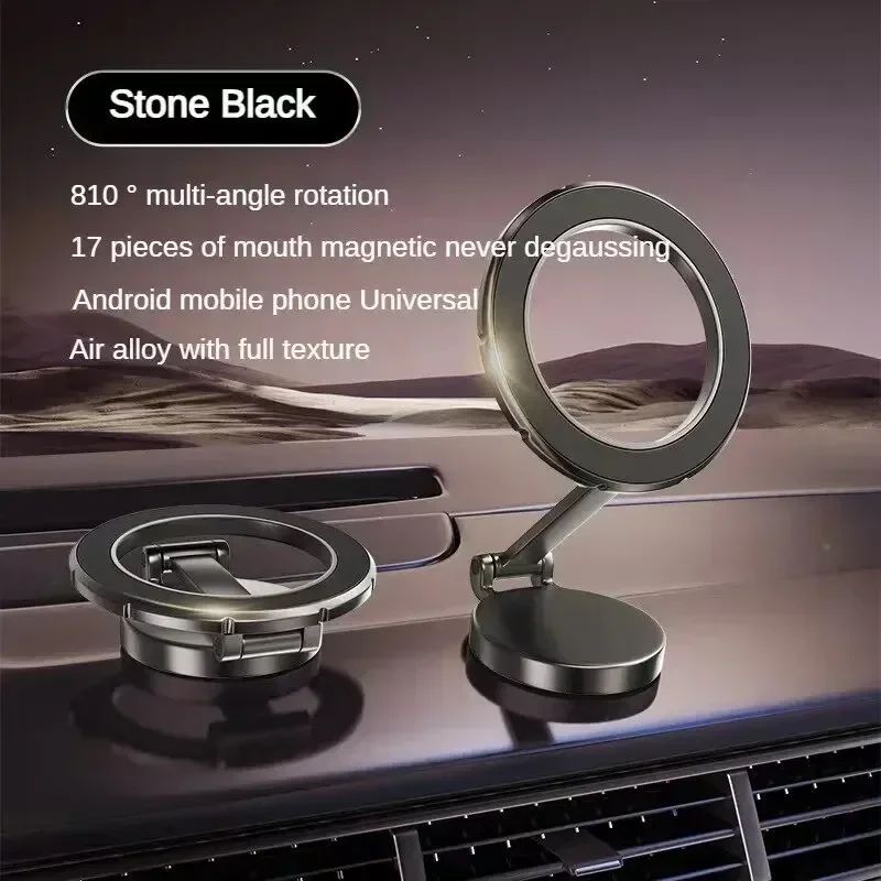 Magnetic Car Phone Holder 360° Swivel for SmartPhone